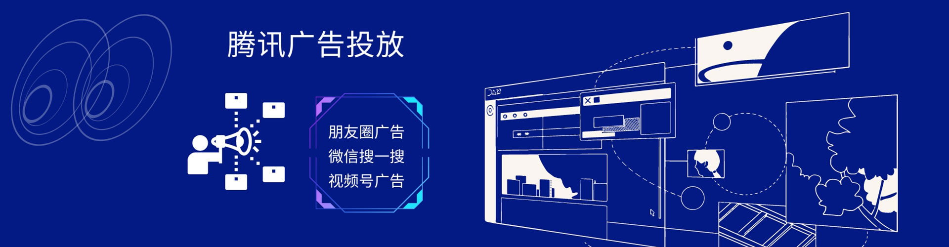 双辽竞价托管