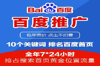 家居行业信息流推广：案例启示录